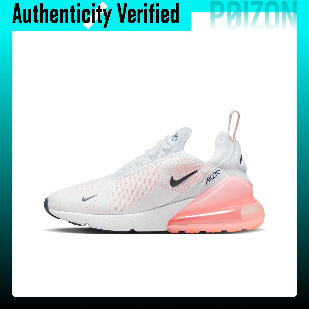 Nike Shoes Air Max 270 - حذاء نايكي إير ماكس 270 ESS،