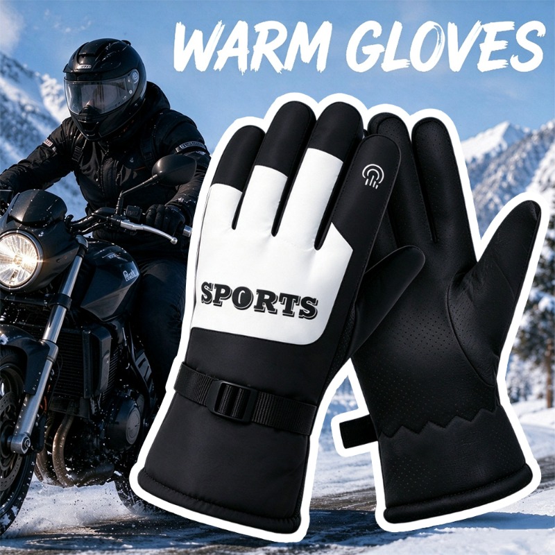 Ski Glove Waterproof - قفازات شتوية للدراجات النارية، قفازات خارجية